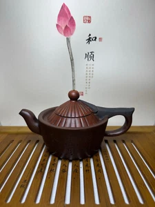 Maceta Sombrero Oficial Colección Premium Yixing Arcilla Púrpura [Pei Shimin] - Imagen 1 de 9