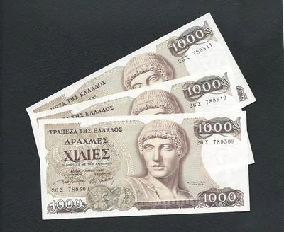 GREECE 3 x 1000 DRACHMAI 1987- UNC. Consecutive Numbers. (GREECE 1) - Image 1 of 2
