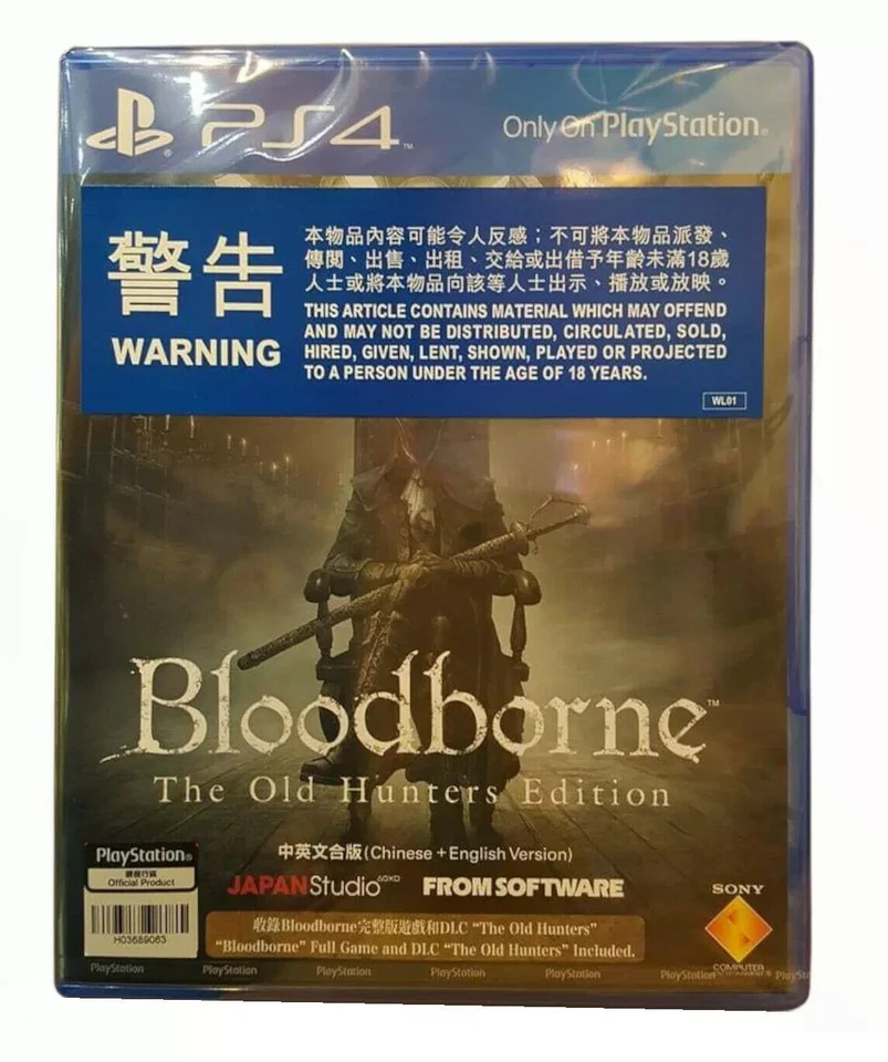 Bloodborne The Old Hunters Edition PlayStation PS4 2015 English Chinese Sealed - Image 1 of 1