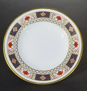 Vintage Royal Crown Derby Derby Border A.1253 XLI Bread Plate 6.25" 1st Quality - Picture 1 of 3