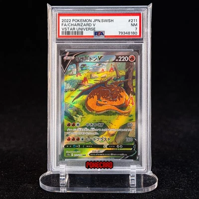 Charizard V SAR S12a-211/172 Pokemon Card Japanese PSA 7 #1 - Image 1 of 4