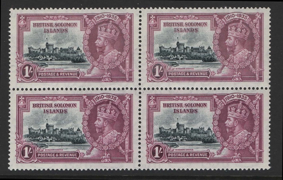 Fiji 1935 Silver Jubilee 1s sin montar bloque como nuevo de 4 gatos 72 £ como mm Foto 1 de 1