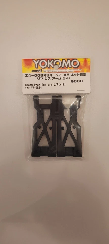 YOKOMO Z4-008RS4 74mm REAR LOWER SUSPENSION ARMS - Image 1 of 1