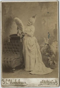 Russian Actress & Feather Fan c1880s Cabinet Photo By Isakovich Rostov-on-Don - Picture 1 of 2