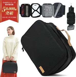 Travel Pouch Compression Shirt Case Travel Compression Bag Business Trip GUAPO - Picture 1 of 6