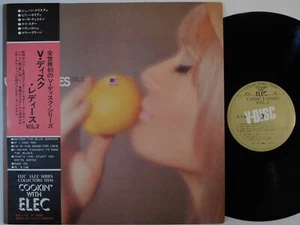 weibliche Gesang VERSCHIEDENE V-Disc Damen Band 2 JAPAN ELEC LP FAST NEUWERTIG Betty Roche Kay Starr - Bild 1 von 5