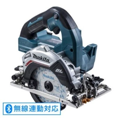 Makita HS475DZ 18V Brushless Cordless 125mm Circular Saw BT. Linked Body Only - Image 1 of 4