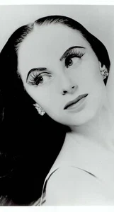 1964 Vintage Foto Balletttänzerin Patricia McBride posiert für Werbung Portrait - Bild 1 von 2
