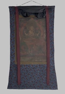 VINTAGE AVALOKITESHVARA/ CHENREZIG TIBETAN THANGKA PRINT WITH COTTON BROCADE - Picture 1 of 7
