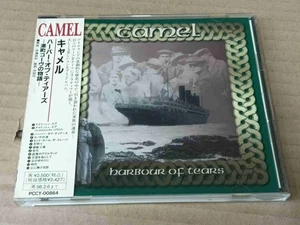CAMEL Harbour Of Tears PCCY-00864 JAPAN CD w/OBI 16176 - Picture 1 of 2