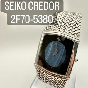 Reloj pulsera de lujo para hombre Seiko Credor 2F70 5380 de malla de cuarzo - Imagen 1 de 7
