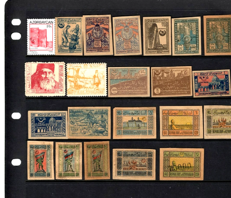 AZERBAIJAN MNH MH USED 1 PHOTO - Image 1 of 1