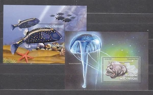 Mozambique - Hojas Yvert 45/46 ** Mnh Fauna - Peces - Imagen 1 de 1