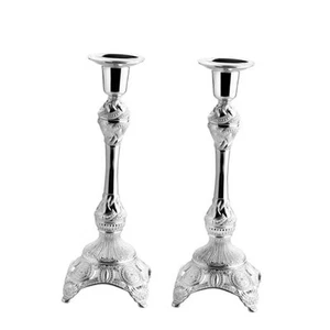 2-Piece Candle Holder Set - Medium Size Decorative Zamac Candlesticks for - Picture 1 of 8