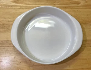 Vintage Pyrex # 221 8 inch Round Baking Dish Bakeware Milk Glass - Picture 1 of 4