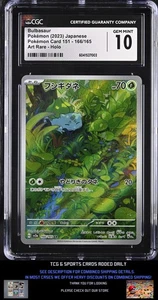 2023 Pokémon Karte 151 #166/165 Bulbasaur GRADED CGC 10 Gem Mint - Bild 1 von 2