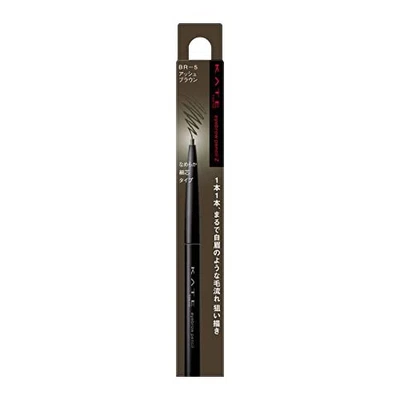 KATE Eyebrow Pencil Z BR-5 0.07g x 1 - Image 1 of 3