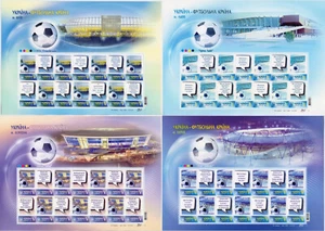 UKRPOSHTA EURO 2012 FOOTBALL STADIUMS OF UKRAINE POSTAL SET - Picture 1 of 6