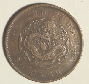 1903 China Empire Hu Poo 20 Cash - Picture 1 of 2
