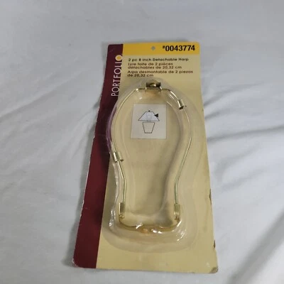 Arpa de lámpara desmontable de 8"" Portfolio enchapada en latón de 2 piezas Foto 1 de 4
