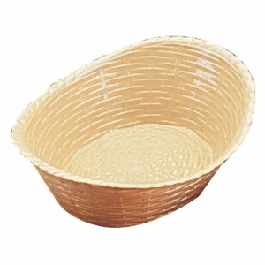 Kristallon Oval Basket Dishwasher Safe Made of Polypropylene 215x160mm - Picture 1 of 1