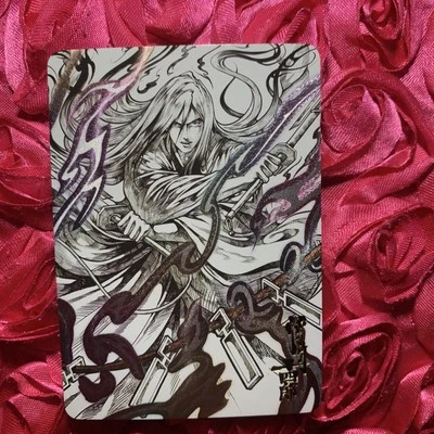 Jūshirō Ukitake BLEACH KING Anime Waifu ACG Girl Holo Card - Image 1 of 4