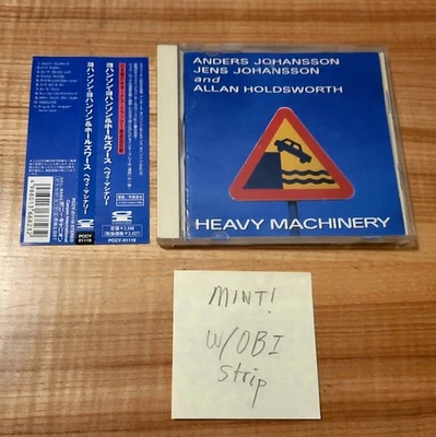 Anders Johansson, Jens Johansson And Allan Holdsworth Heavy Machinery JAZZ ROCK - Image 1 of 3