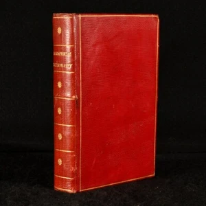 1802 Biographical Dictionary 4th Ed Prize Binding - Picture 1 of 6