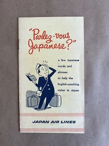 JAL Japan Air Lines Parlez Vous Japanese Words & Phrases Booklet English Speaker - Picture 1 of 7