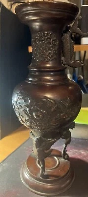 Jarrón antiguo chino de bronce tallado del siglo XIX, RARO, HERMOSO JARRÓN Foto 1 de 4