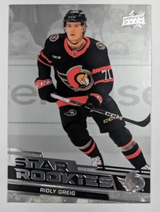 2023-24 Upper Deck Star Rookies Box Set #8 Ridly Greig Rookie Card RC QTY - Picture 1 of 2