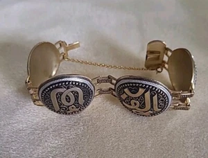 Vintage Jewelery Damascene Italian Bracelet with Arabic Script Safety Chain - Picture 1 of 5