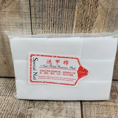 700 шт. хлопковые салфетки для удаления ногтей лака макияж акриловый гель наконечники - Изображение 1 из 4