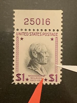 4/530 US Stamp Scott 1509 10c Major Center Shift Low/Right Errors MNHOG EFO - Image 1 of 2