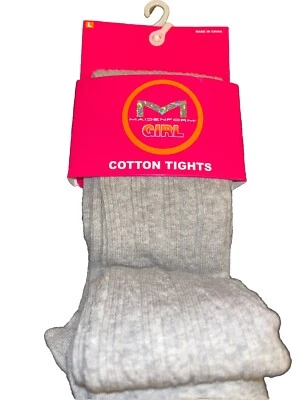 NUEVAS MALLAS MAIDENFORM GIRLS Gris Tejido con Cable Talla L Nuevas Foto 1 de 2