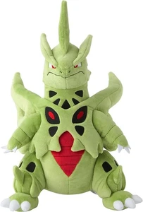 Peluche Pokemon Center originale Mega Tyranitar Poke 43 cm Pokémon Giappone - Foto 1 di 4