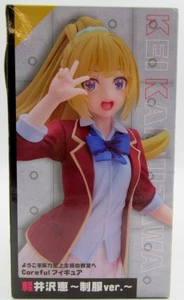 Classroom of the Elite Kei Karuizawa 2nd Season Coreful Figur ungeöffnet neu - Bild 1 von 24