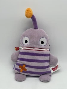 Stofftier Plüschfigur Schmidt 42349 Sorgenfresser Wanda - ca. 27 cm - Bild 1 von 2