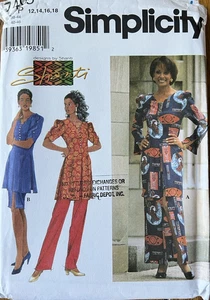 Simplicity 7495 Shanti African Tunic Skirt Pant sewing pattern 12-14-16-18 UNCUT - Picture 1 of 2