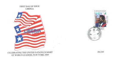 Liberia 1999 Rare FDC Eritrea President Isaias Afwerki MNH - Image 1 of 2