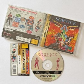 Sega Saturn Solvice With Ss Sorvice