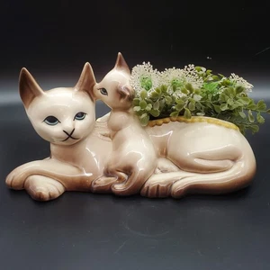 Hull Pottery Siamese Cat & Kitten Planter Figurine Vintage USA #63 Ceramic - Picture 1 of 8