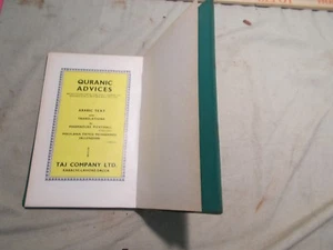 religion  Quranic Advices Quran in Arabic with translations   Muslim  URDU - Bild 1 von 9