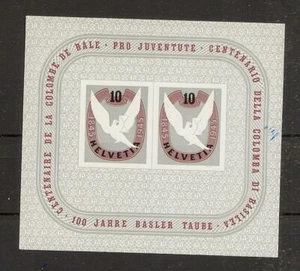 SUIZA HOJITAS Y BLOCS YVERT 11** Mnh Centenario Colombe de Bâle 1948 NL598 - Bild 1 von 2