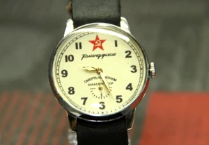 Komandirskie Soviet watch Pobeda Death to spies Soviet Rare watch Military watch - Picture 1 of 12