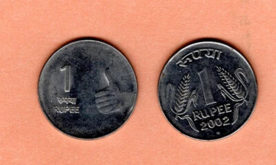 INDIA  1 Rupee  -  two coins 2002 & 2008 - Image 1 of 2