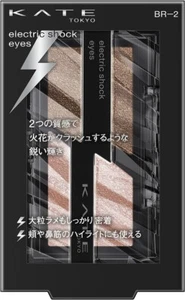 Kanebo KATE Electric Shock Eyes 2.0g BR-2 Sparkle Brown - Picture 1 of 7