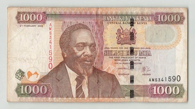 KENYA 1000 Shillings 2004, P-45b, Highest Denomination, Elephants, AW5341590. C5 - Image 1 of 2