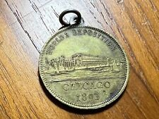 T2: Chicago 1893 World's Fair Expo SMALL Columbus Medal