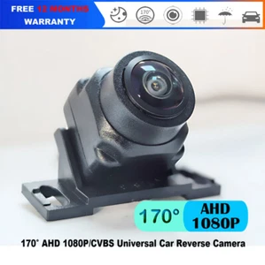 Fisheye 170° AHD 1080p CVBS Auto Rückfahrkamera Einparkhilfe Schraubmontage - Bild 1 von 8